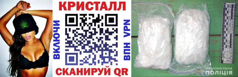 АМФЕТАМИН 98%  Ликино-Дулёво 