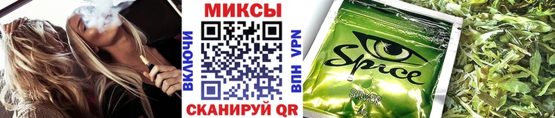 БУТИРАТ Butirat  закладки  Ликино-Дулёво 