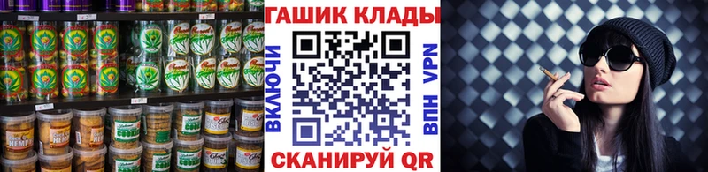 Cannafood марихуана  Ликино-Дулёво 