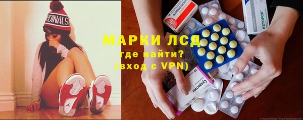 Альфа ПВП Алзамай