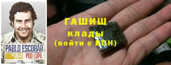 Альфа ПВП Алзамай