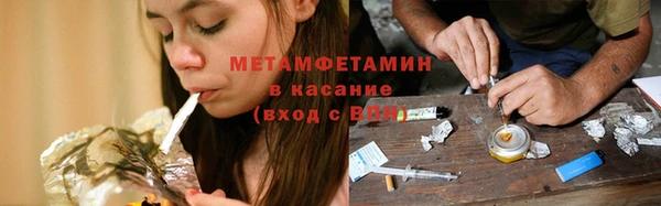 2c-b Алексеевка