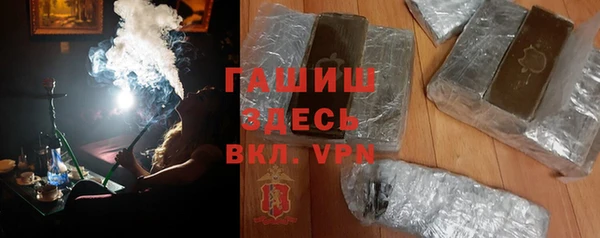 Альфа ПВП Алзамай