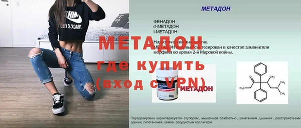 2c-b Алексеевка
