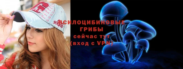 2c-b Алексеевка
