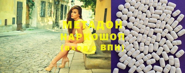 2c-b Алексеевка