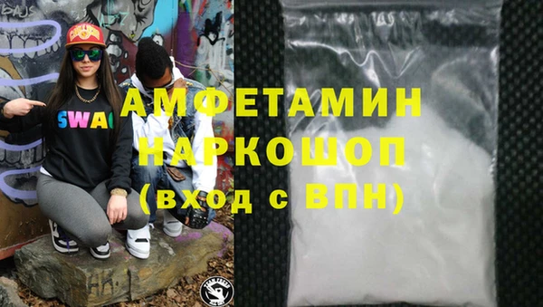 2c-b Алексеевка