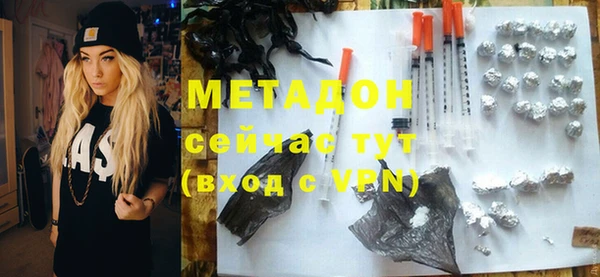 Альфа ПВП Алзамай