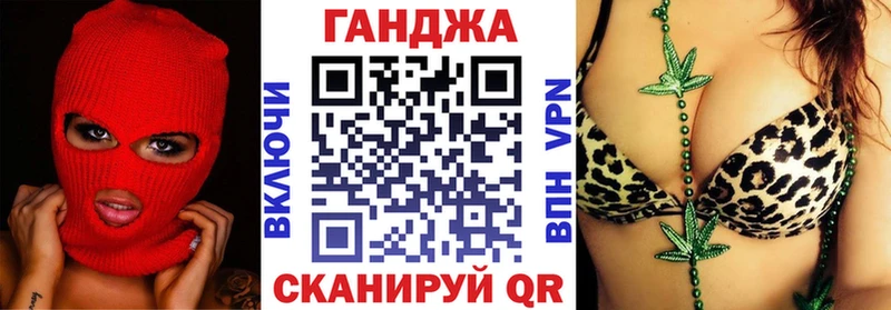 Бошки марихуана планчик  Ликино-Дулёво 